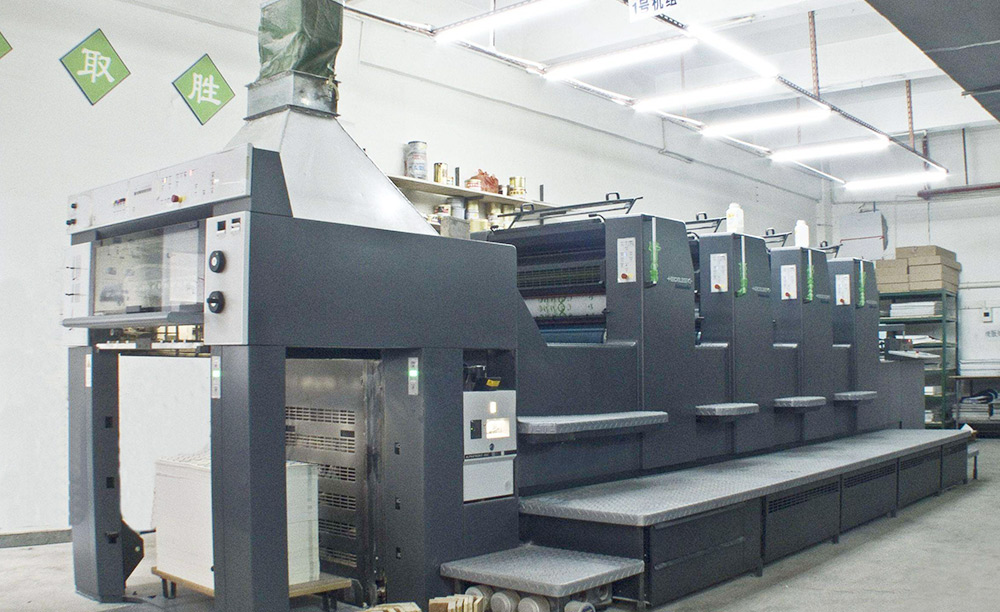 Printing