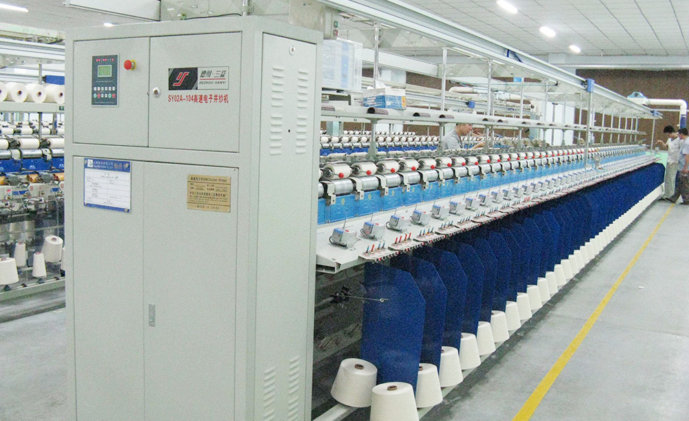 Textile