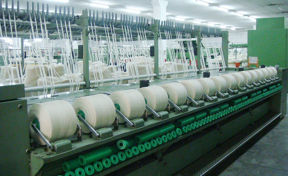 Textile