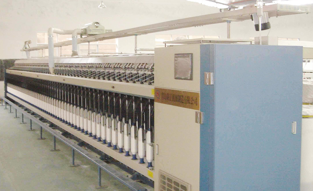 Textile